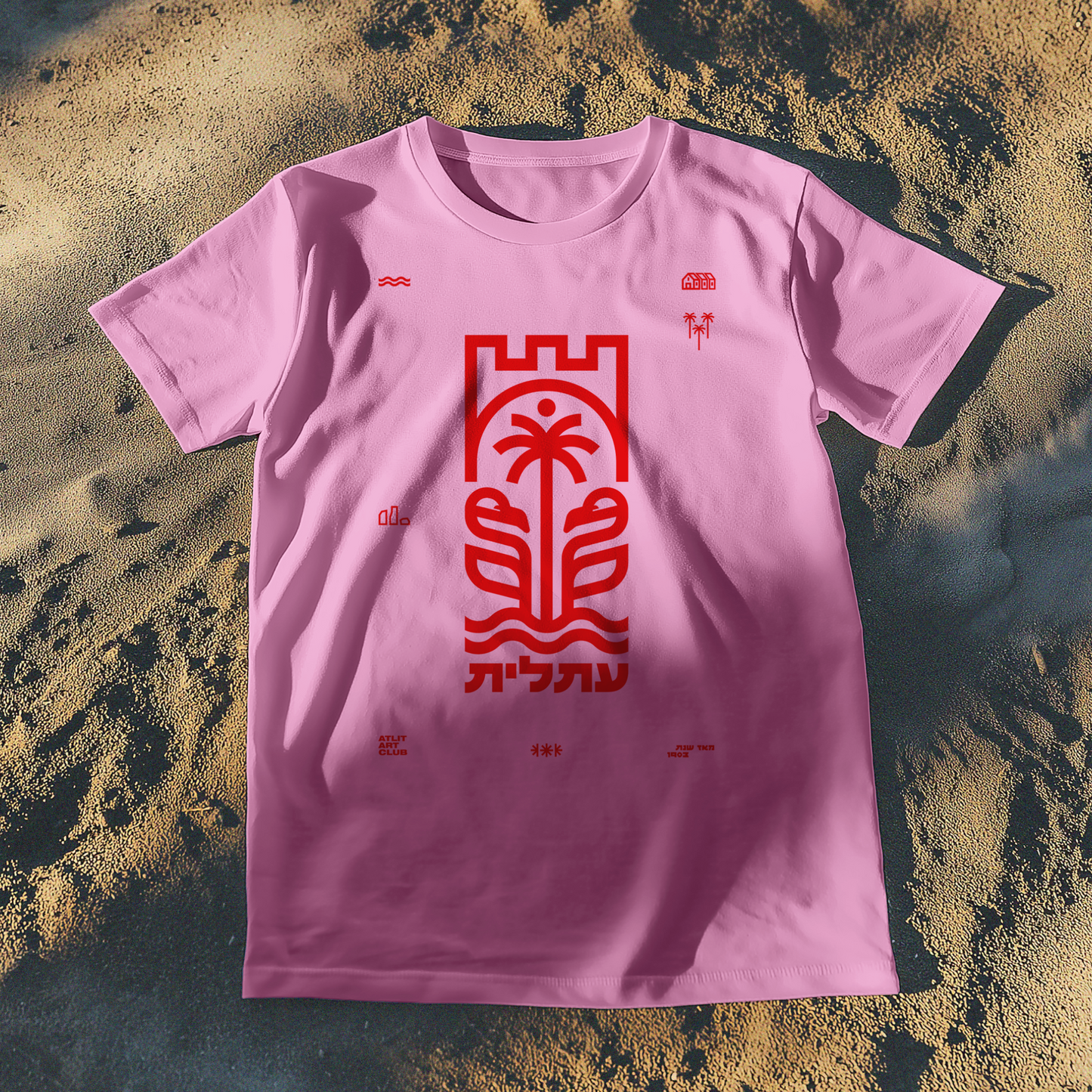 atlit-shirt