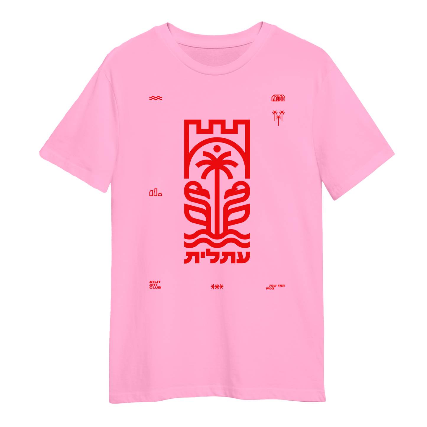 atlit-shirt